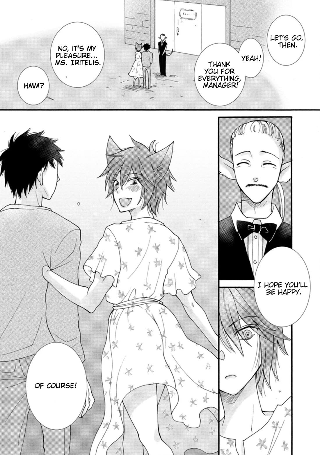 I Want to Use the Skills Given to Earn Money and Flirt With Beauties From Other Worlds chapter 7 page 6