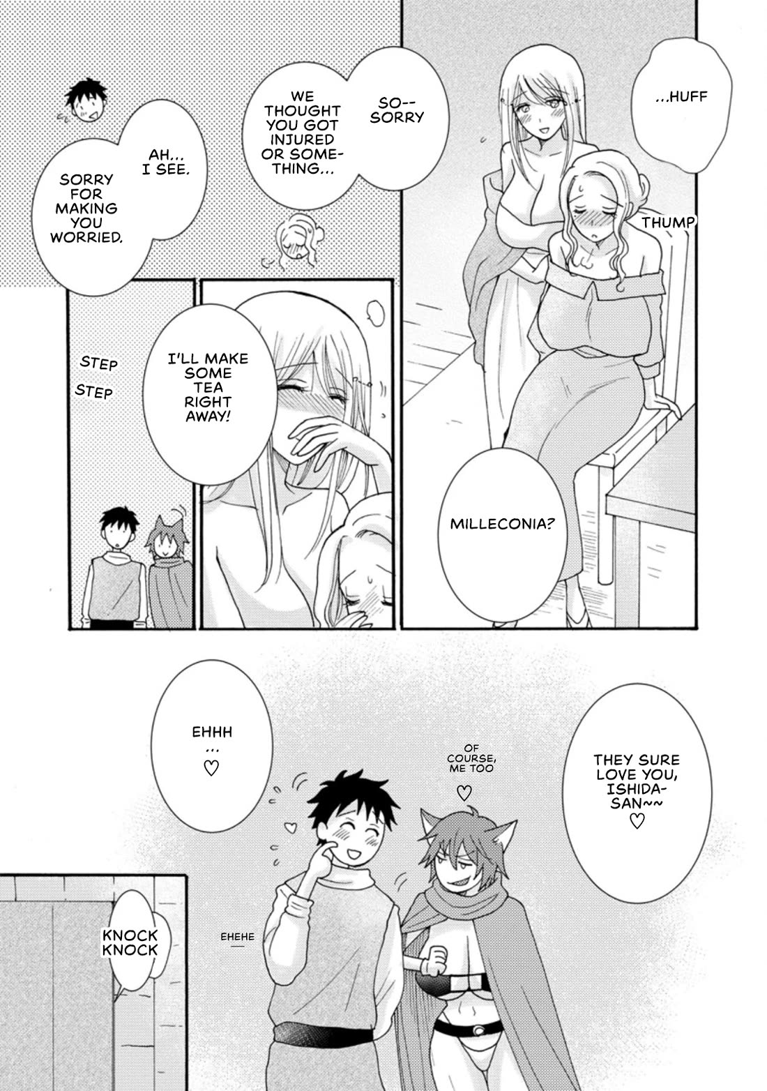 I Want to Use the Skills Given to Earn Money and Flirt With Beauties From Other Worlds chapter 8 page 10