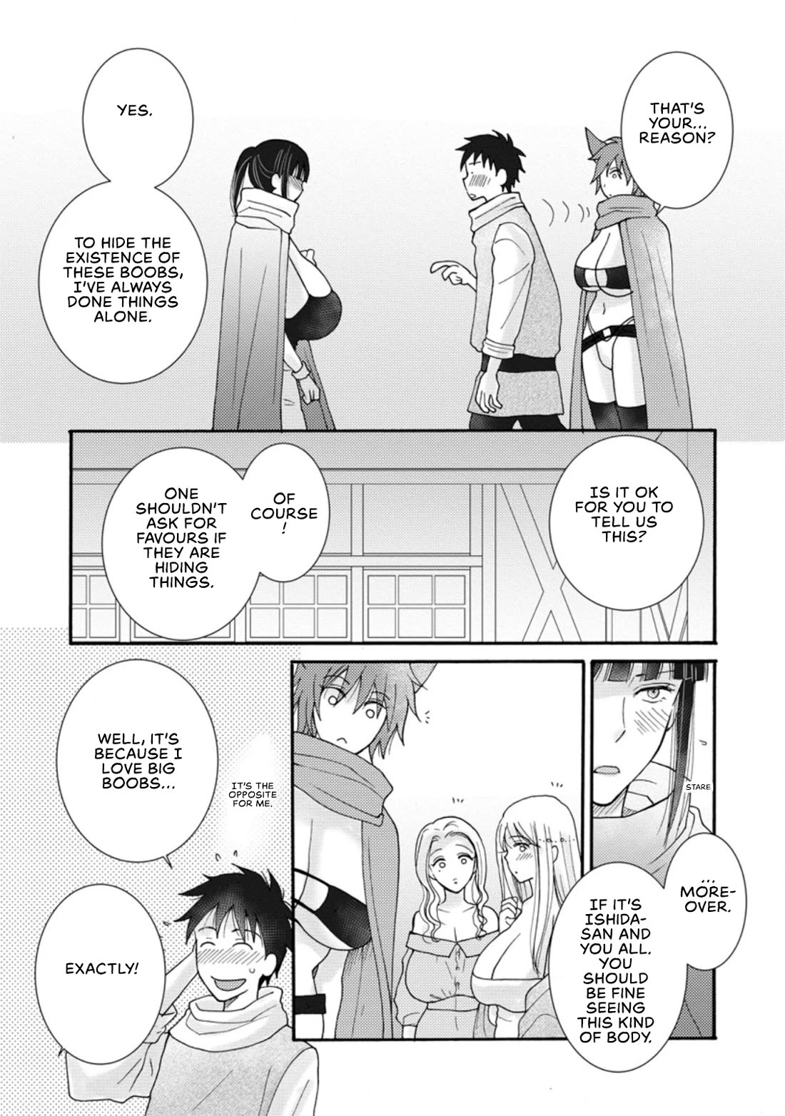 I Want to Use the Skills Given to Earn Money and Flirt With Beauties From Other Worlds chapter 8 page 16