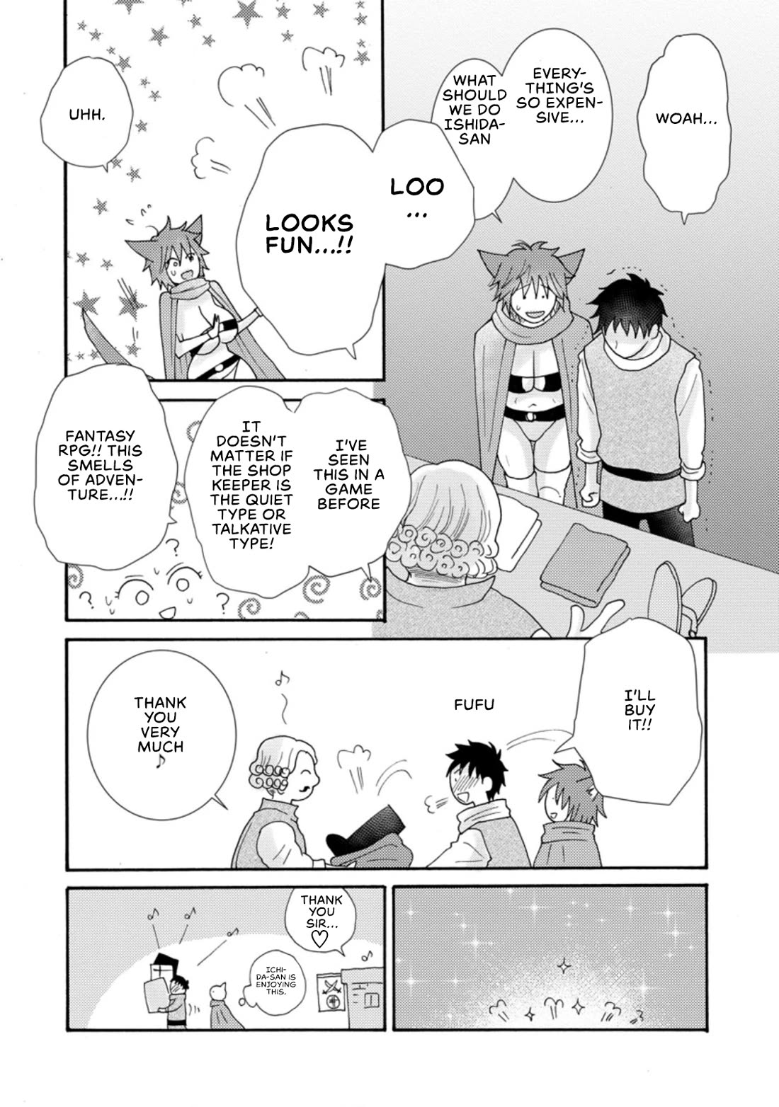 I Want to Use the Skills Given to Earn Money and Flirt With Beauties From Other Worlds chapter 8 page 5