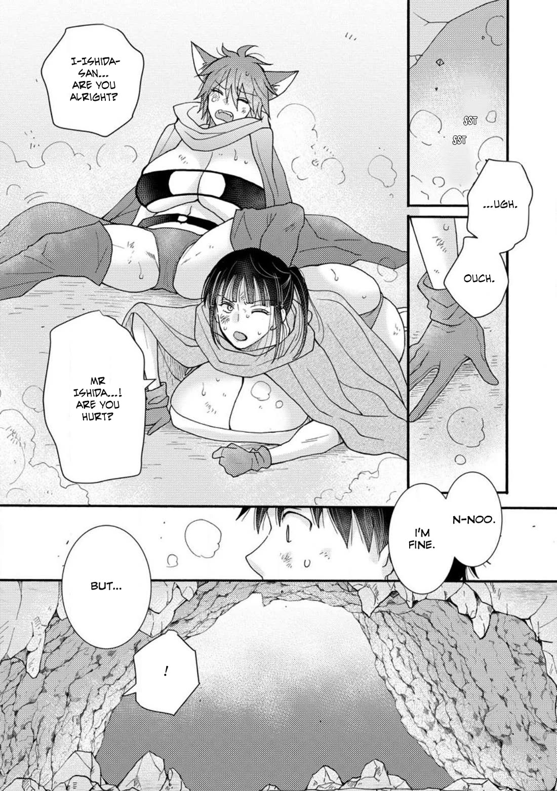 I Want to Use the Skills Given to Earn Money and Flirt With Beauties From Other Worlds chapter 9 page 20