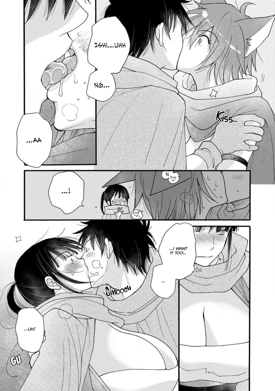 I Want to Use the Skills Given to Earn Money and Flirt With Beauties From Other Worlds chapter 9 page 27