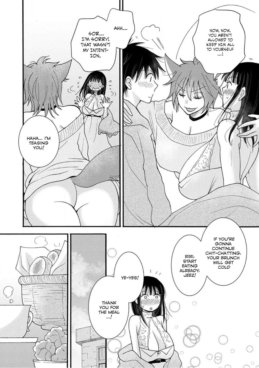 I Want to Use the Skills Given to Earn Money and Flirt With Beauties From Other Worlds chapter 9 page 5