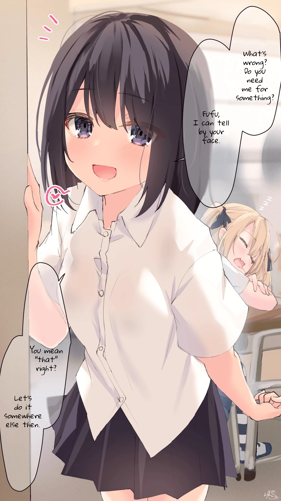 I Want Your Underwear! chapter 19 page 1