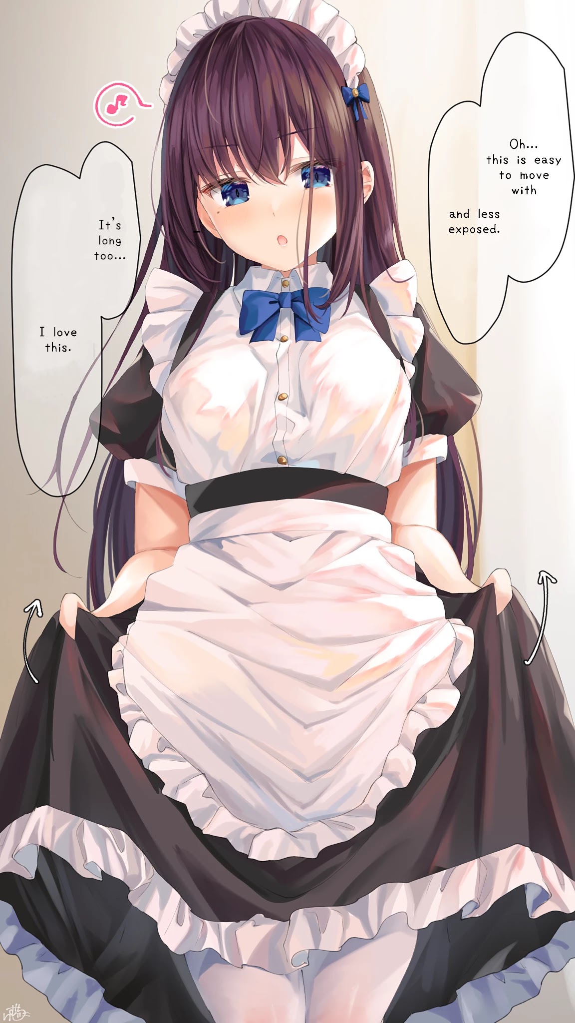 I Want Your Underwear! chapter 24 page 1