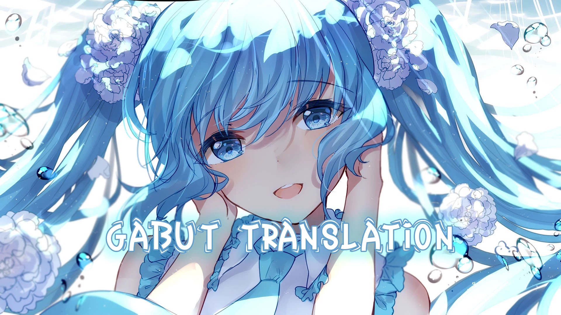 I Want Your Underwear! chapter 3 page 3