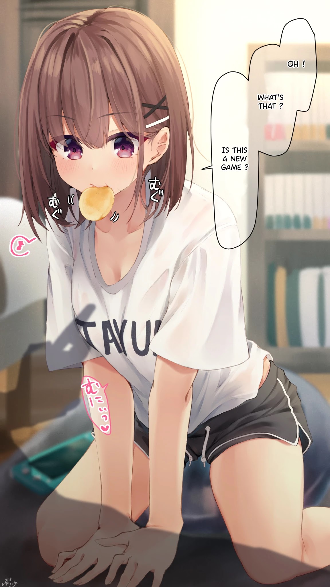 I Want Your Underwear! chapter 43 page 1