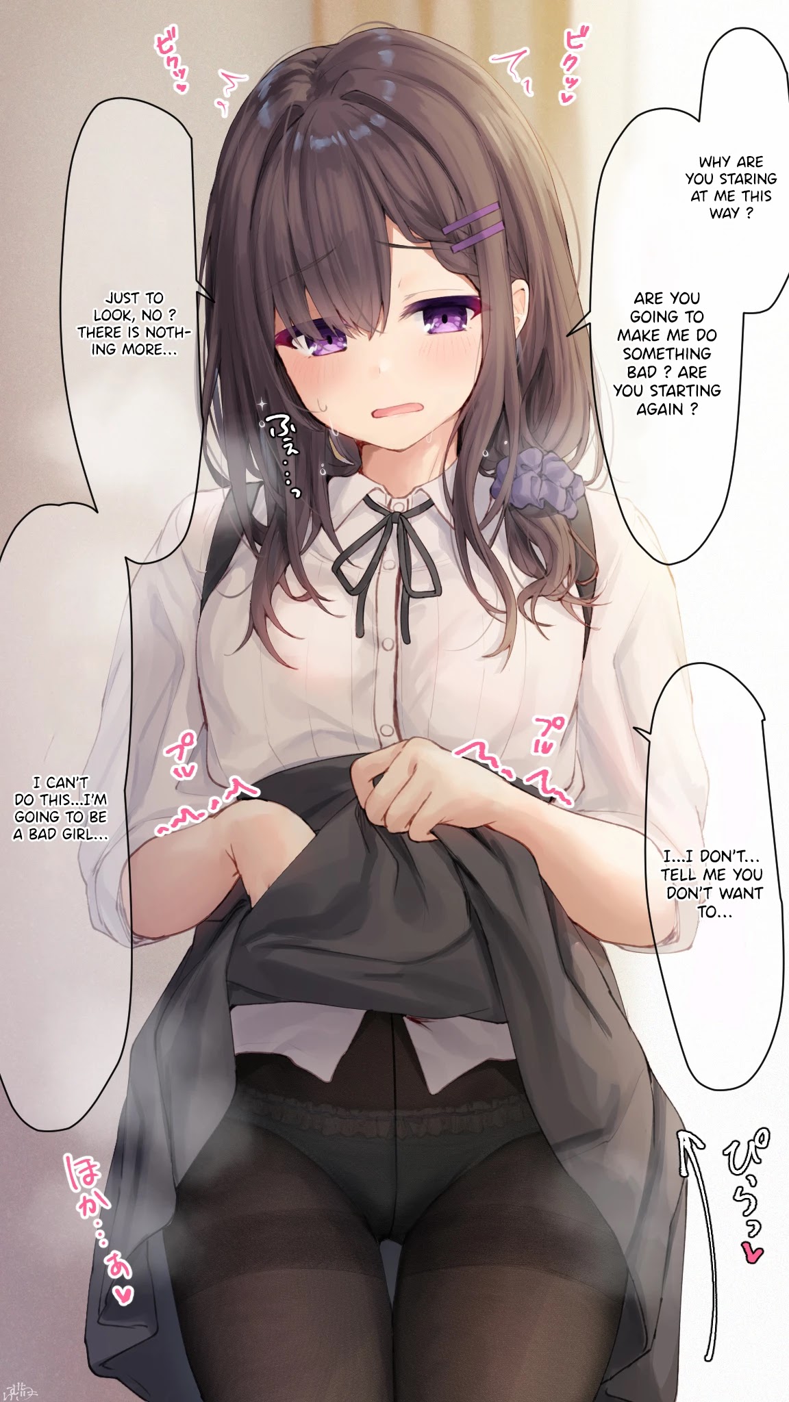 I Want Your Underwear! chapter 46 page 1