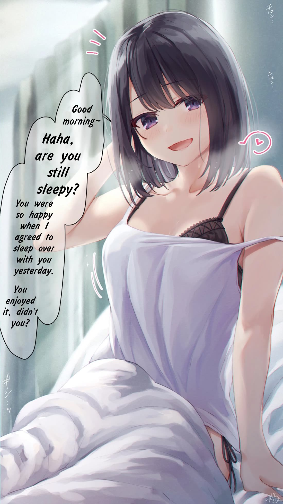 I Want Your Underwear! chapter 58 page 1