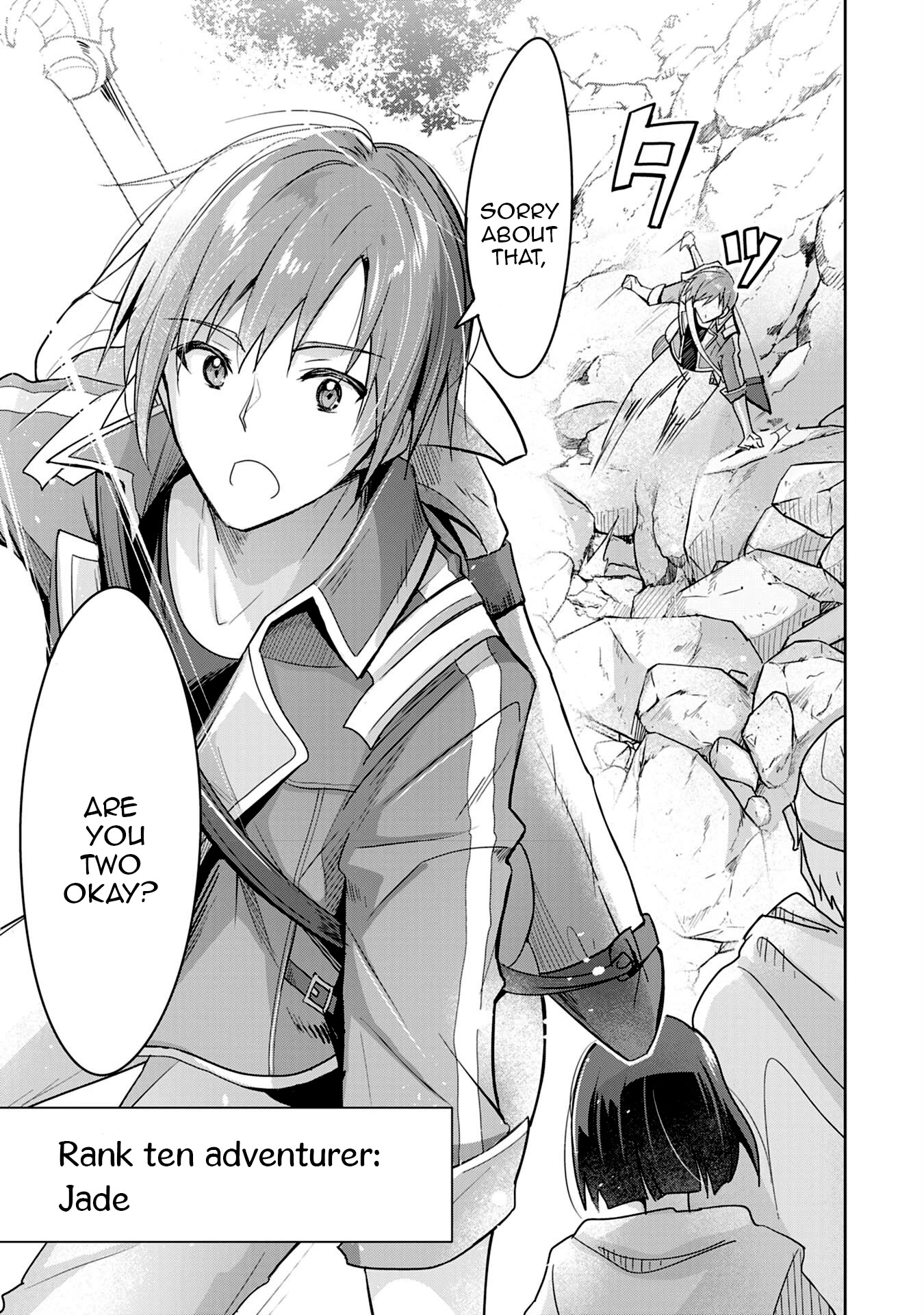 I Wanted to Confess to the Receptionist, but When I Went to the Guild, I Became a Hero chapter 1 page 17