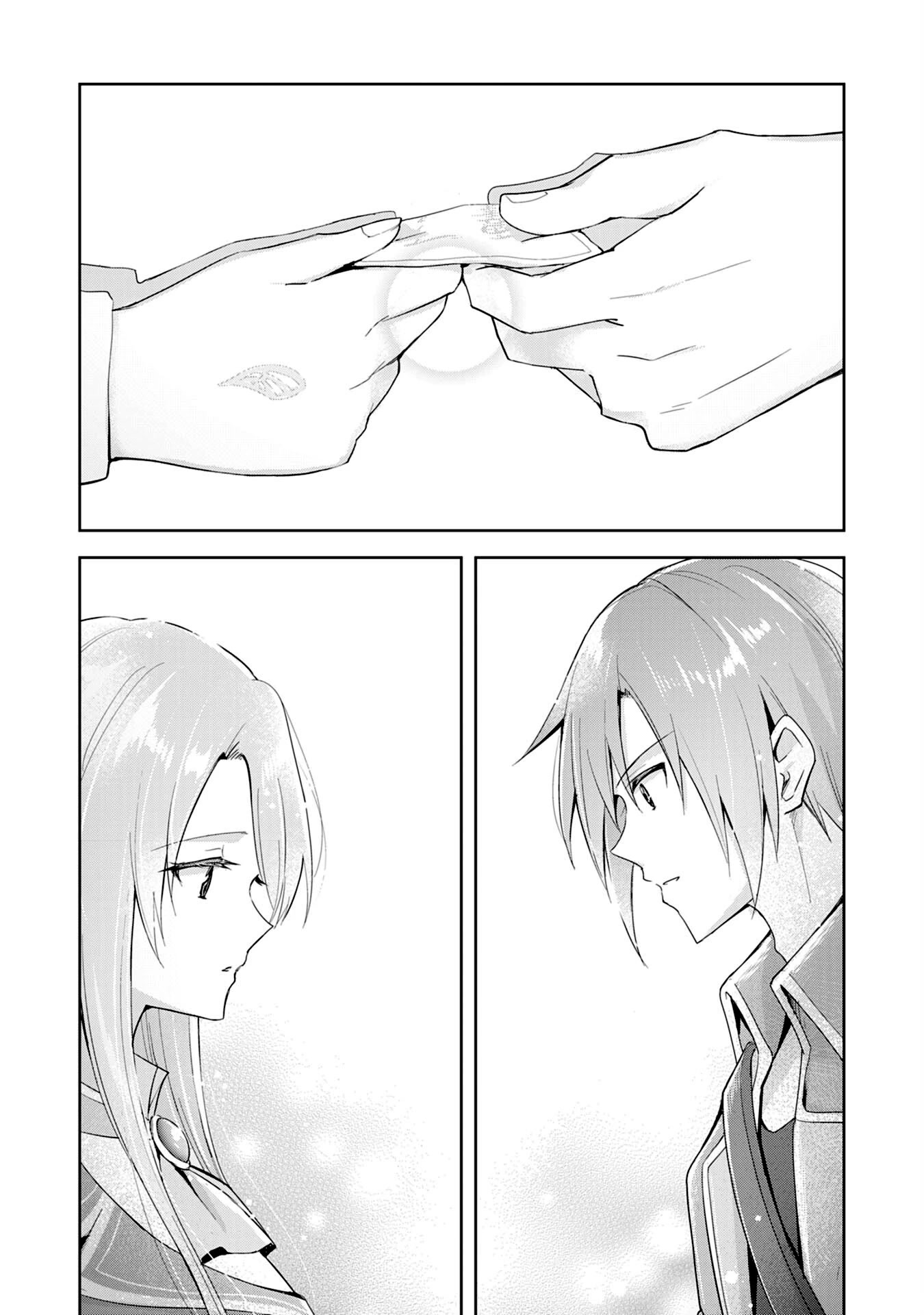 I Wanted to Confess to the Receptionist, but When I Went to the Guild, I Became a Hero chapter 1 page 28