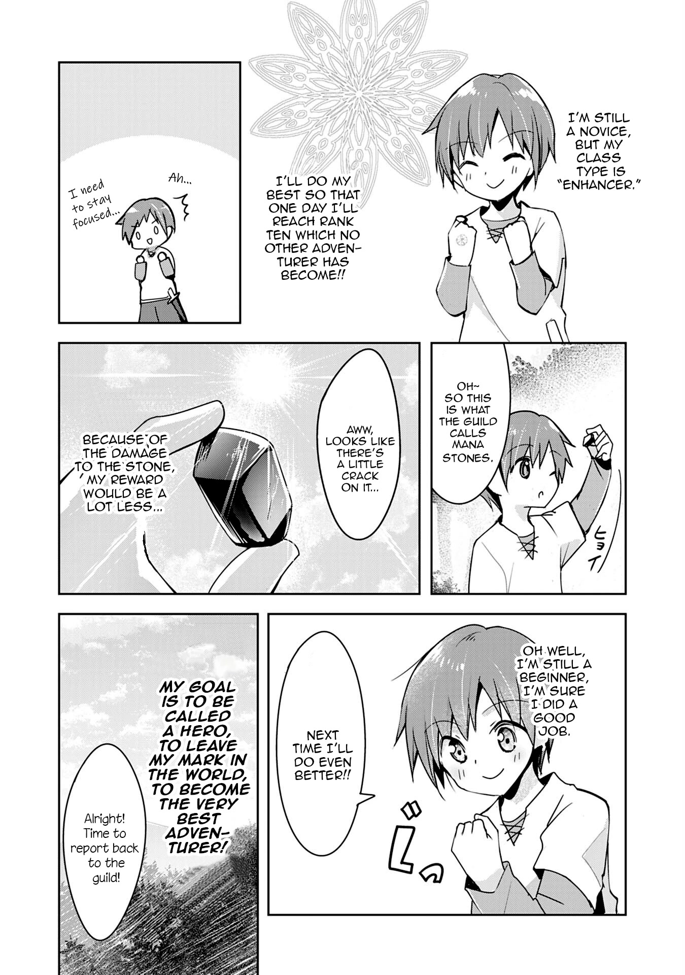 I Wanted to Confess to the Receptionist, but When I Went to the Guild, I Became a Hero chapter 1 page 6