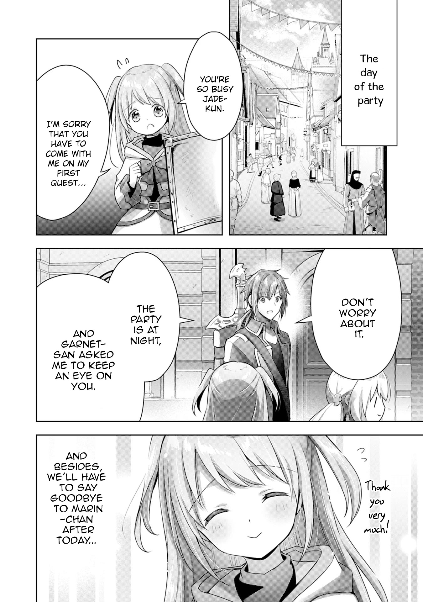 I Wanted to Confess to the Receptionist, but When I Went to the Guild, I Became a Hero chapter 11 page 16