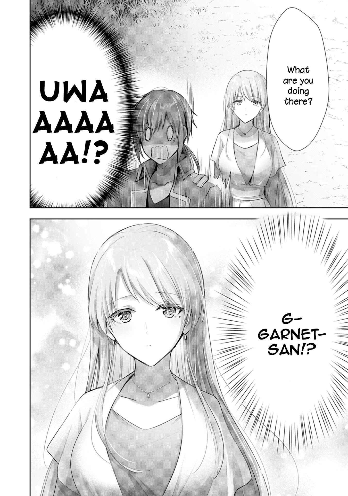 I Wanted to Confess to the Receptionist, but When I Went to the Guild, I Became a Hero chapter 11 page 6