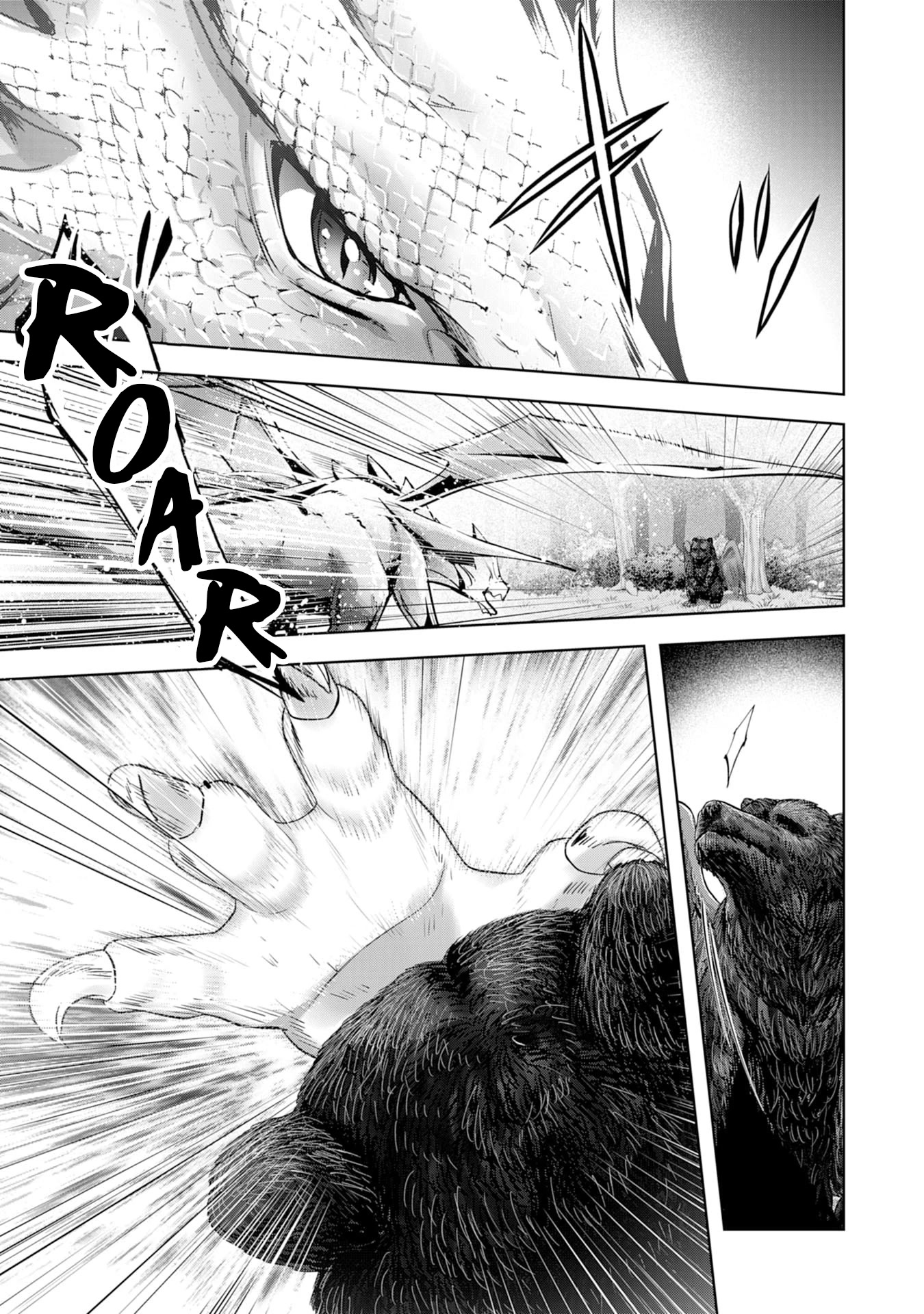 I Wanted to Confess to the Receptionist, but When I Went to the Guild, I Became a Hero chapter 13 page 26