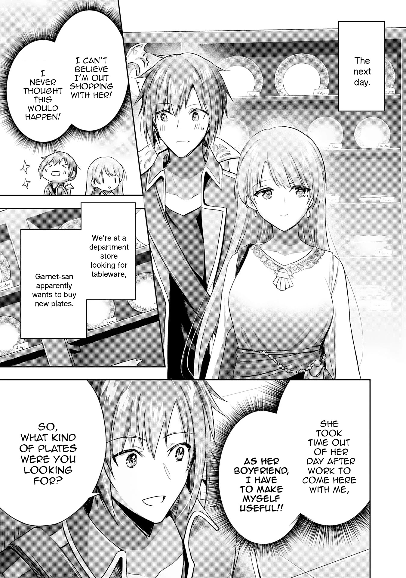 I Wanted to Confess to the Receptionist, but When I Went to the Guild, I Became a Hero chapter 16 page 5