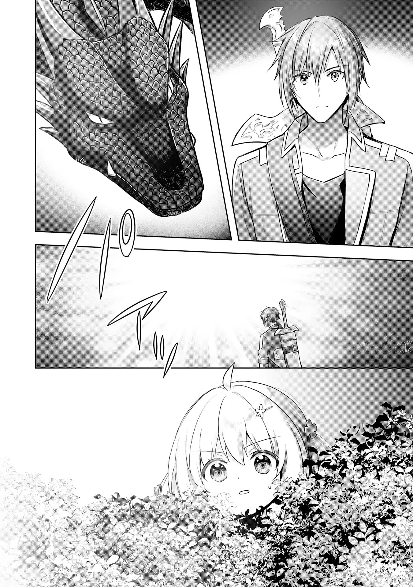 I Wanted to Confess to the Receptionist, but When I Went to the Guild, I Became a Hero chapter 17 page 10