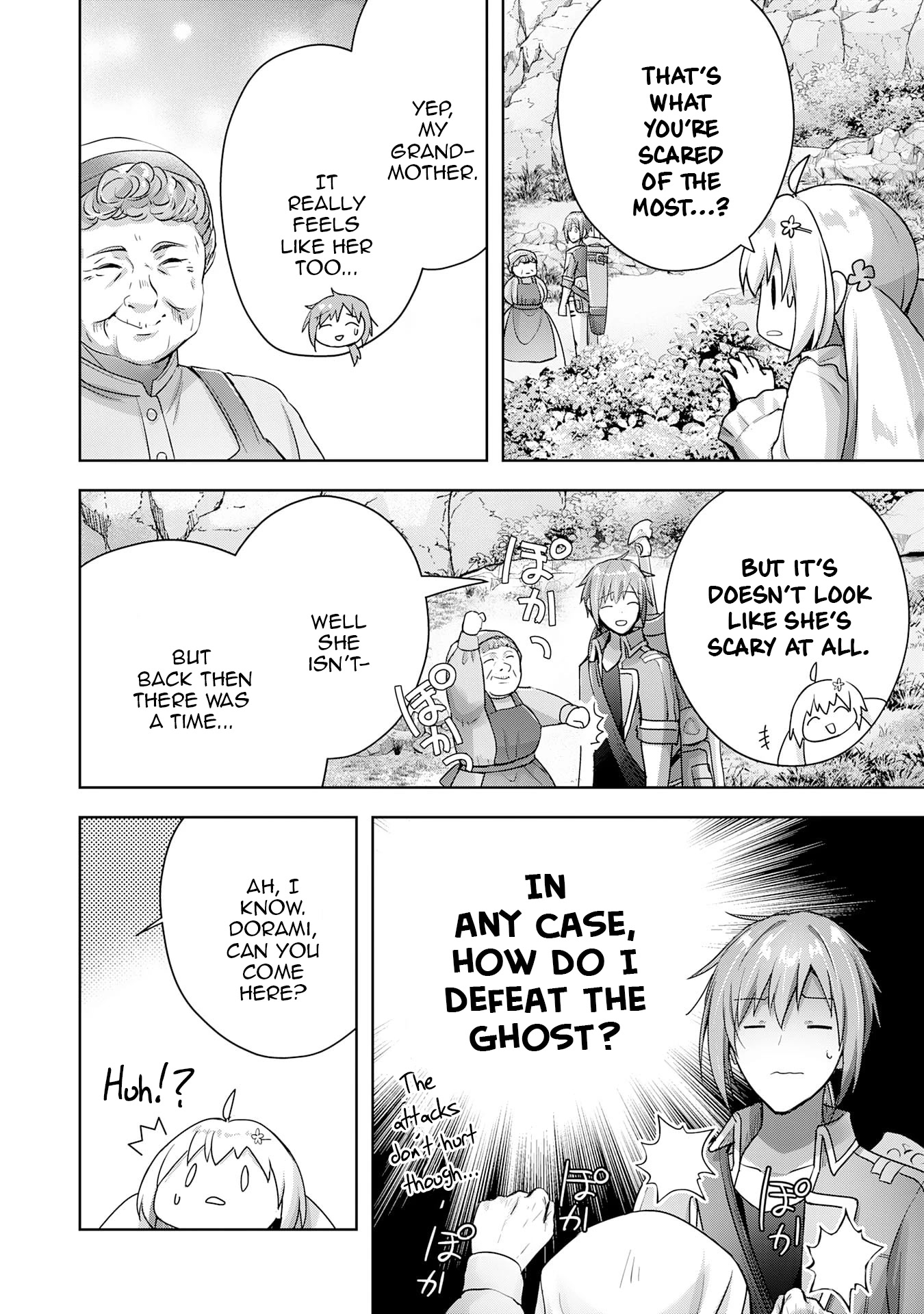 I Wanted to Confess to the Receptionist, but When I Went to the Guild, I Became a Hero chapter 17 page 12