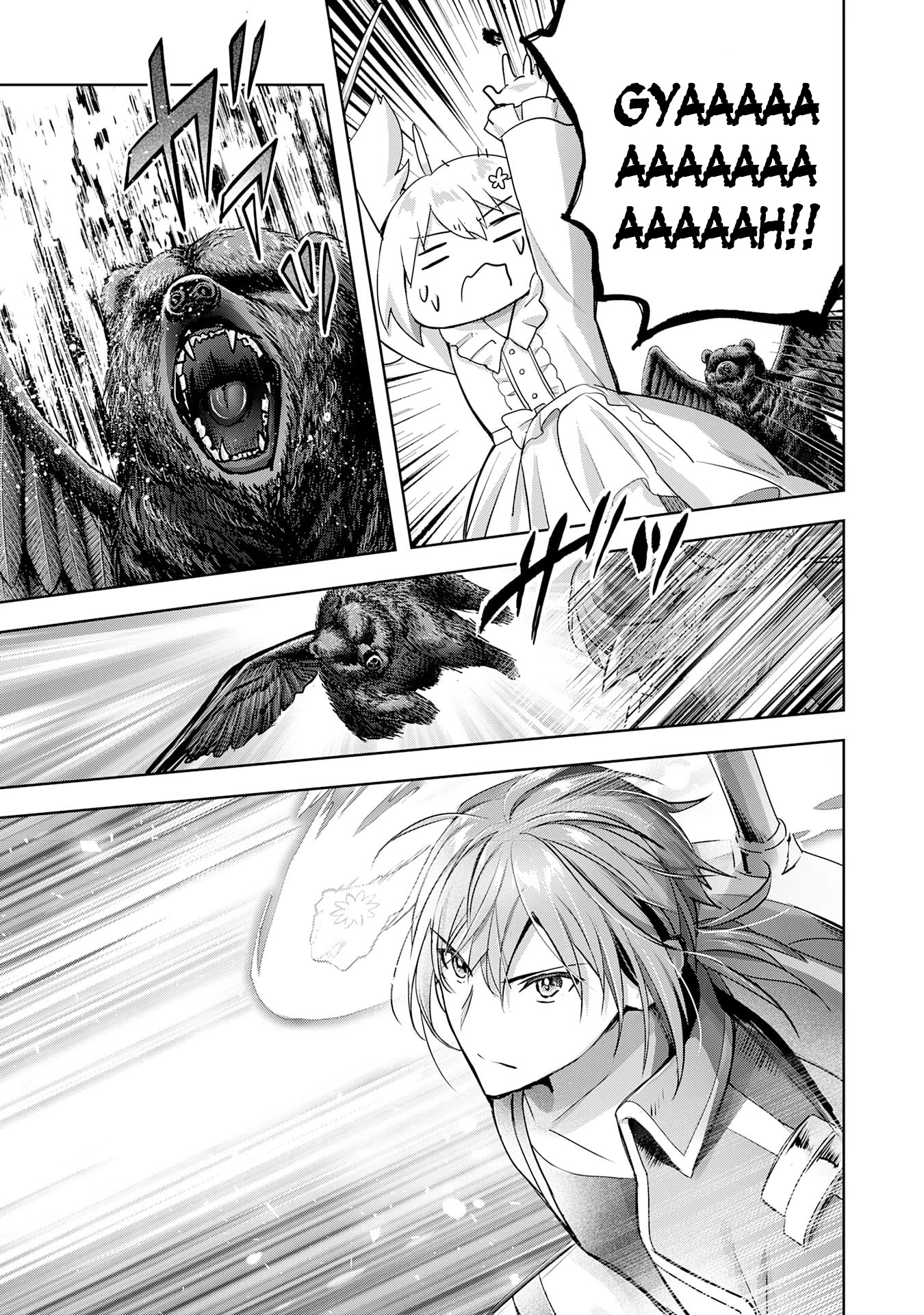 I Wanted to Confess to the Receptionist, but When I Went to the Guild, I Became a Hero chapter 17 page 15