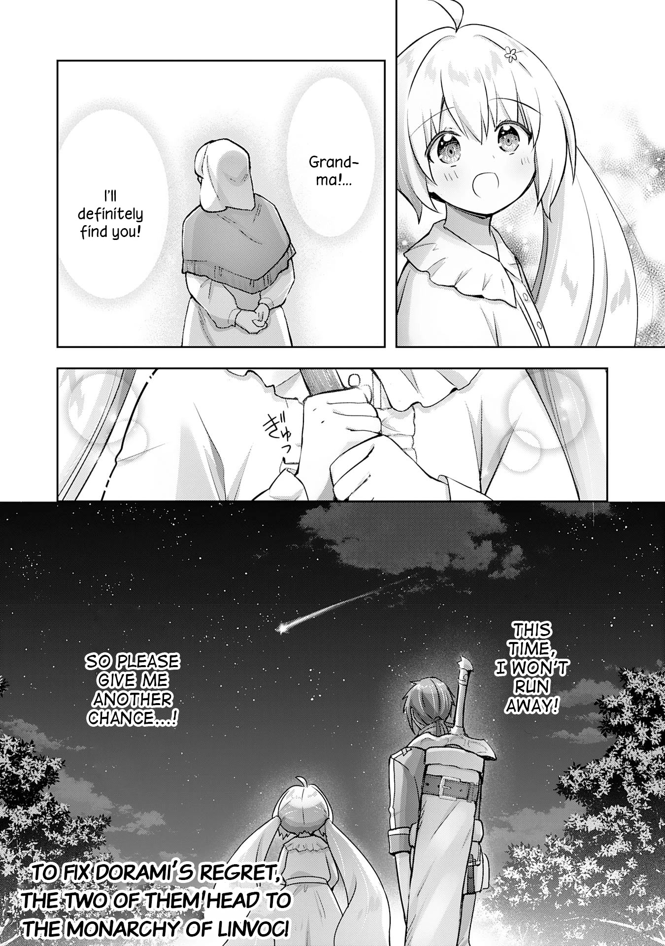 I Wanted to Confess to the Receptionist, but When I Went to the Guild, I Became a Hero chapter 17 page 26