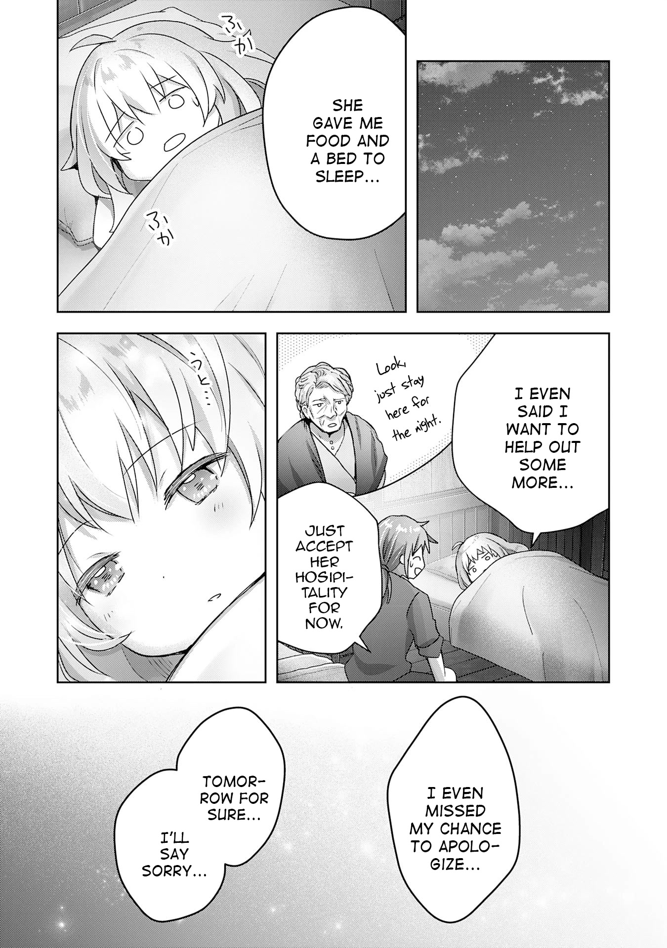 I Wanted to Confess to the Receptionist, but When I Went to the Guild, I Became a Hero chapter 19 page 15