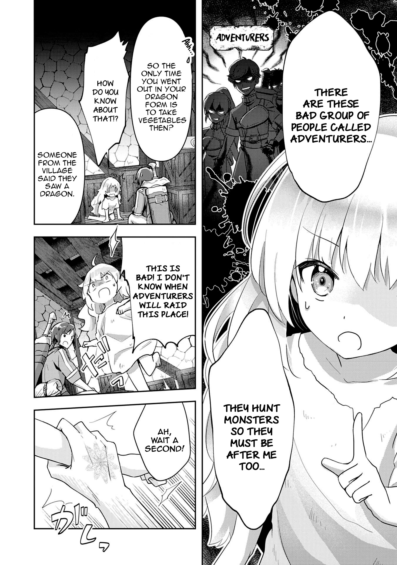 I Wanted to Confess to the Receptionist, but When I Went to the Guild, I Became a Hero chapter 2 page 10