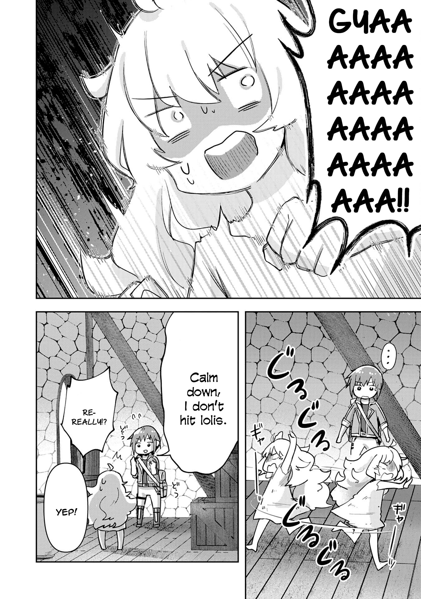 I Wanted to Confess to the Receptionist, but When I Went to the Guild, I Became a Hero chapter 2 page 12