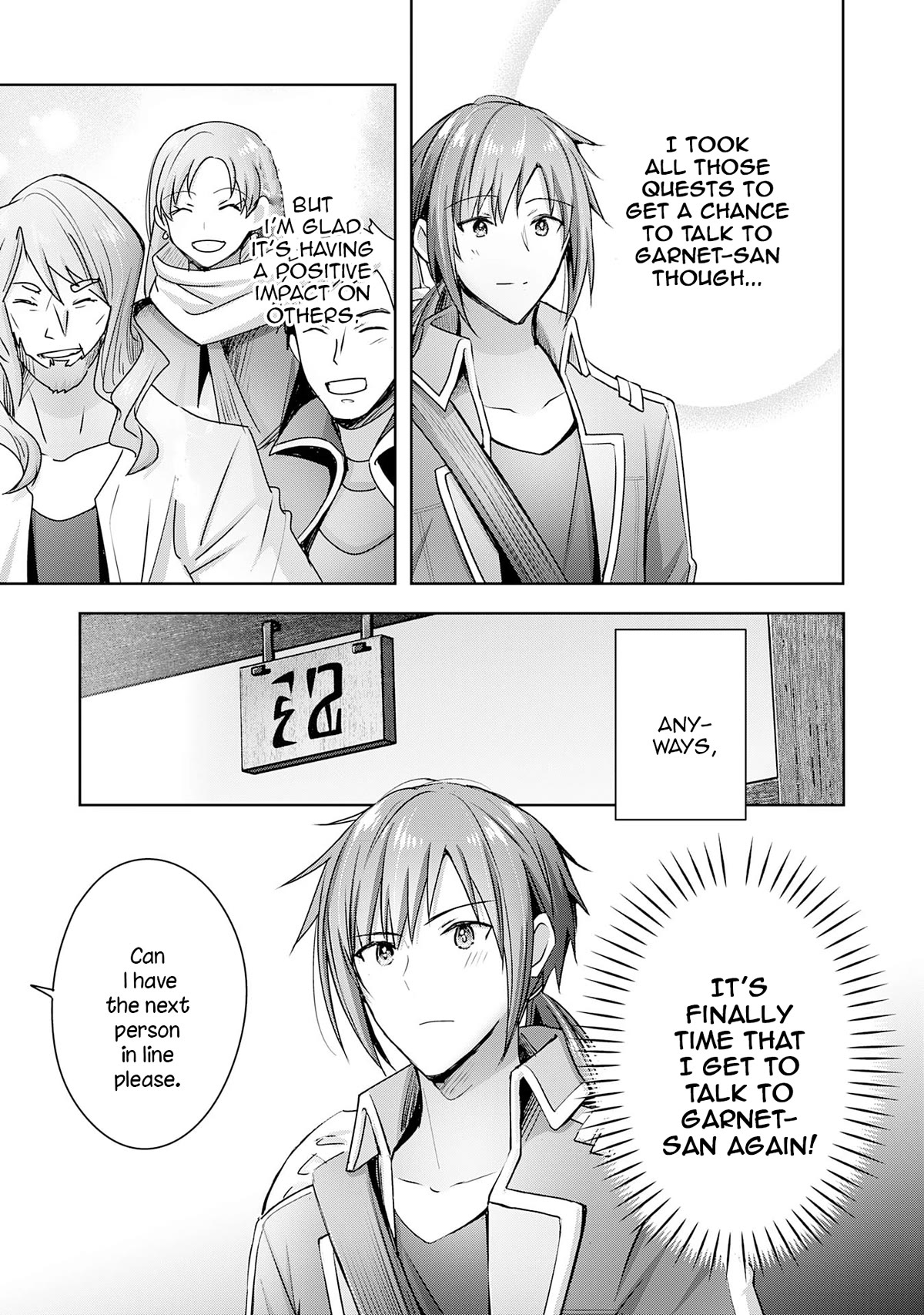 I Wanted to Confess to the Receptionist, but When I Went to the Guild, I Became a Hero chapter 20 page 15