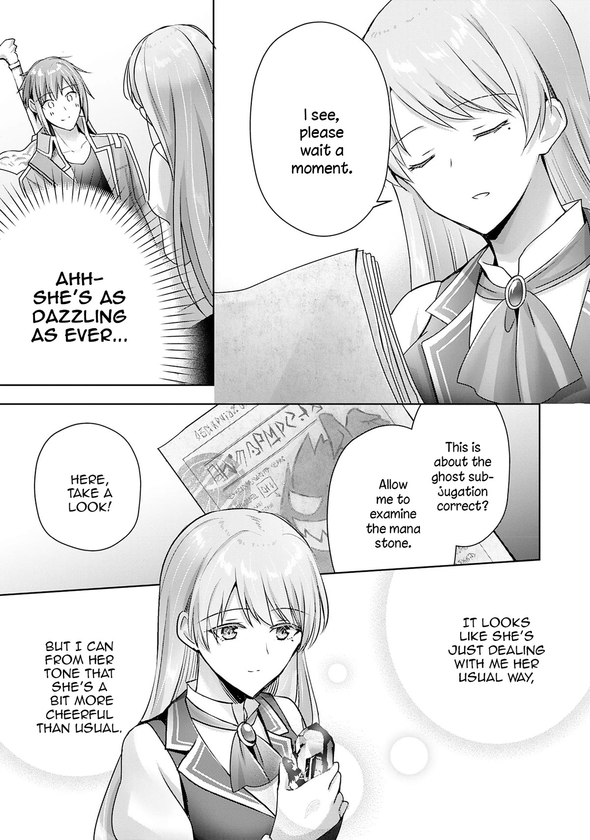 I Wanted to Confess to the Receptionist, but When I Went to the Guild, I Became a Hero chapter 20 page 17