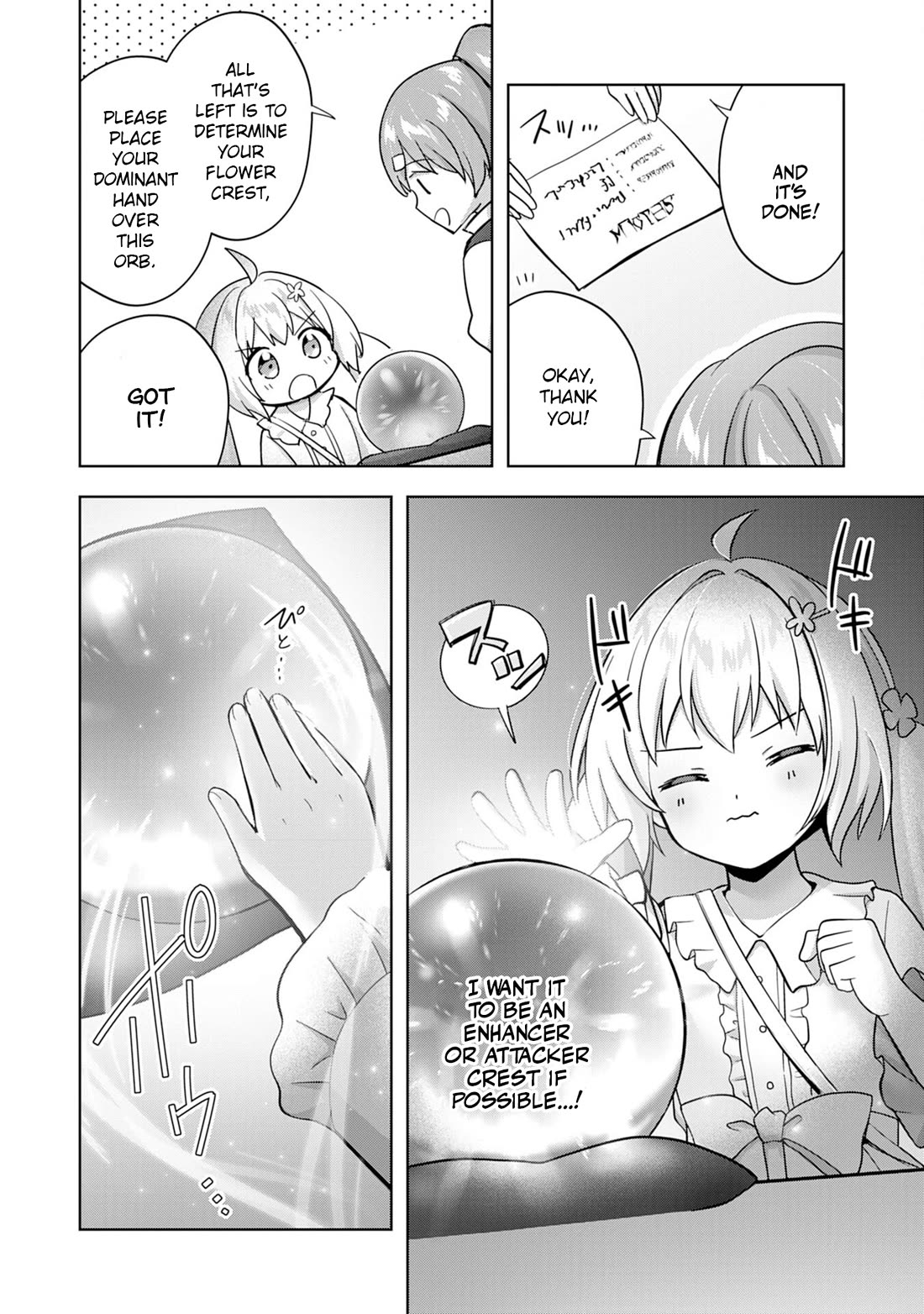 I Wanted to Confess to the Receptionist, but When I Went to the Guild, I Became a Hero chapter 28 page 10