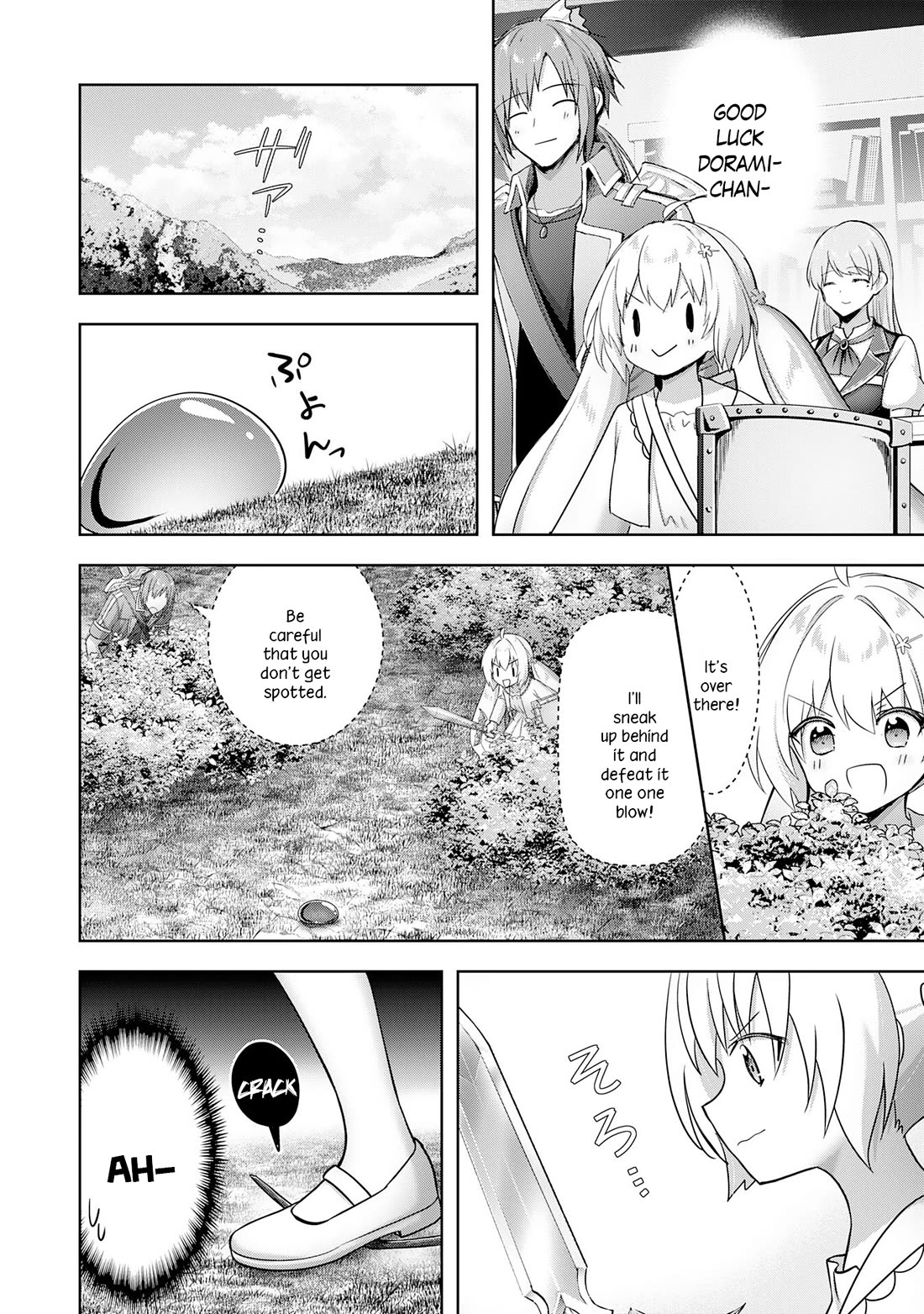 I Wanted to Confess to the Receptionist, but When I Went to the Guild, I Became a Hero chapter 29 page 12