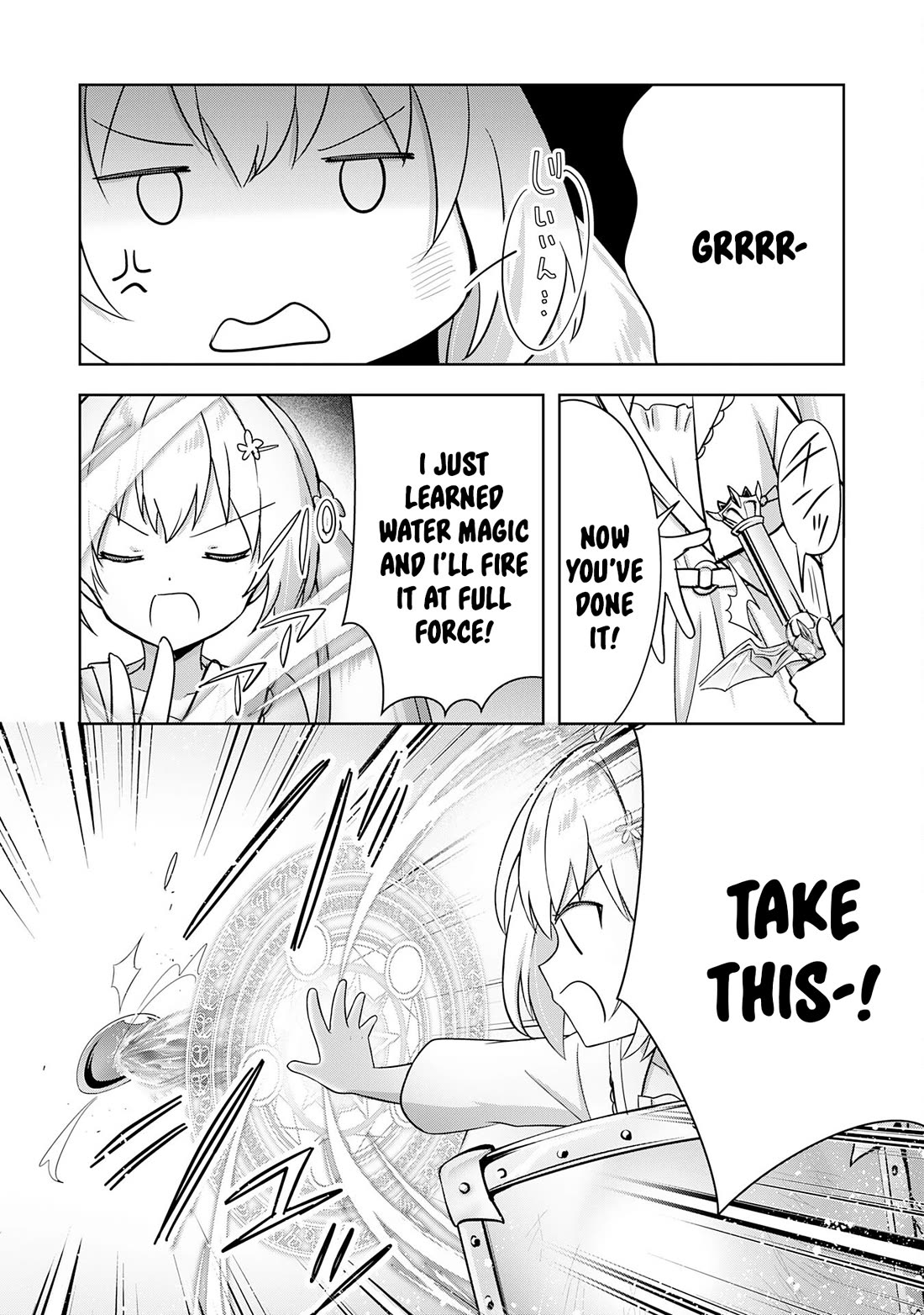 I Wanted to Confess to the Receptionist, but When I Went to the Guild, I Became a Hero chapter 29 page 14