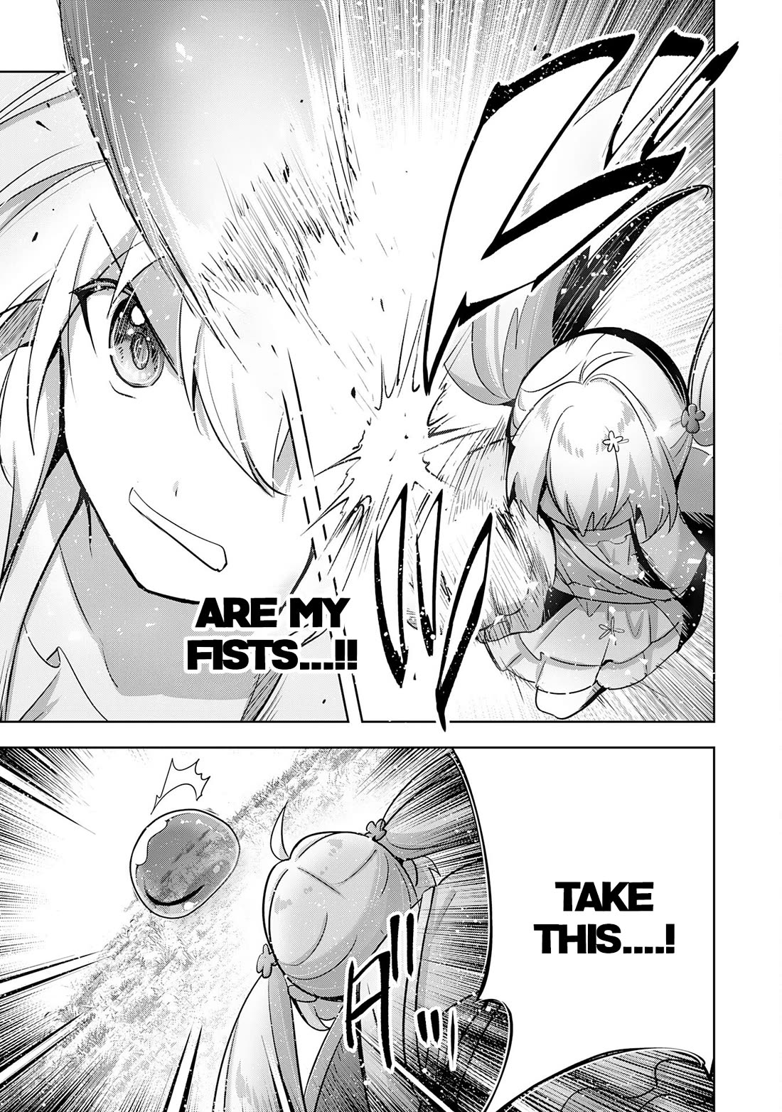 I Wanted to Confess to the Receptionist, but When I Went to the Guild, I Became a Hero chapter 29 page 17