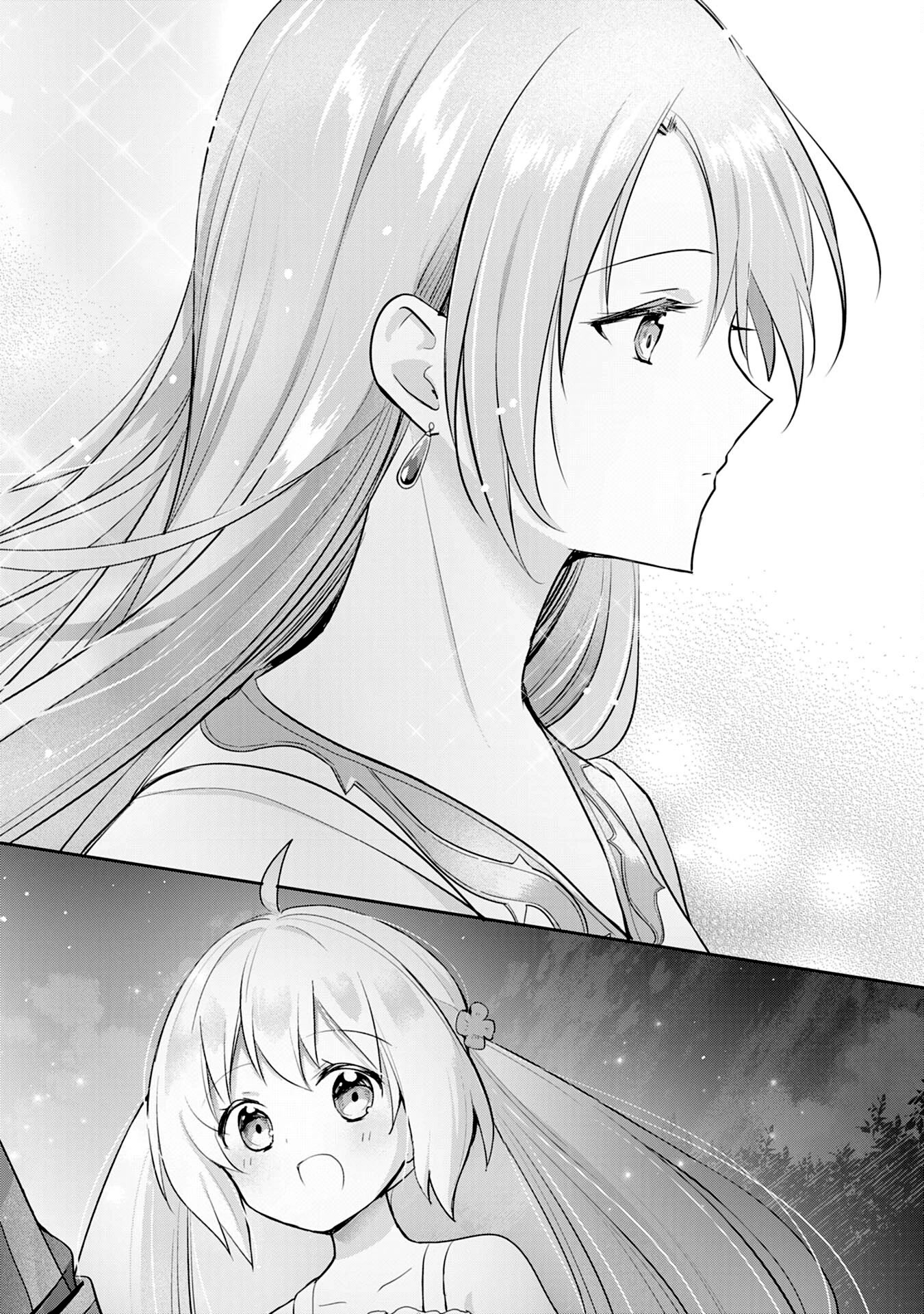 I Wanted to Confess to the Receptionist, but When I Went to the Guild, I Became a Hero chapter 3 page 12