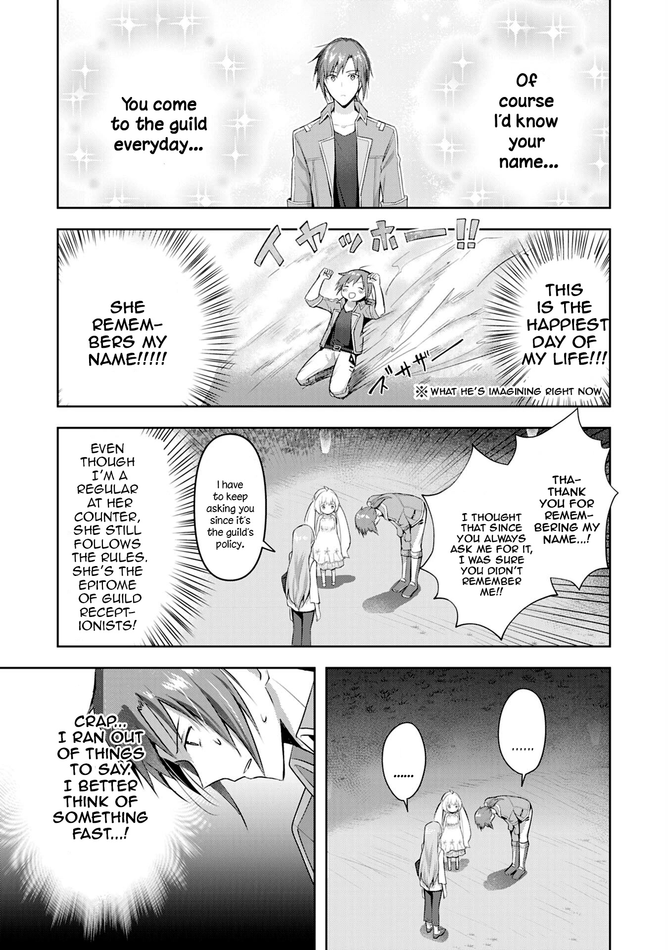 I Wanted to Confess to the Receptionist, but When I Went to the Guild, I Became a Hero chapter 3 page 19