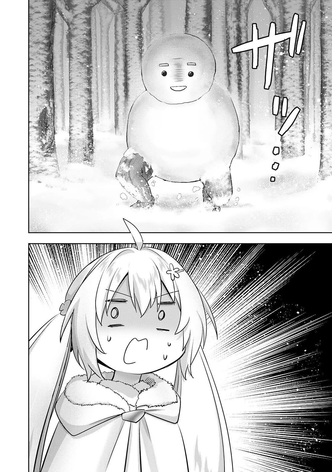 I Wanted to Confess to the Receptionist, but When I Went to the Guild, I Became a Hero chapter 31 page 12