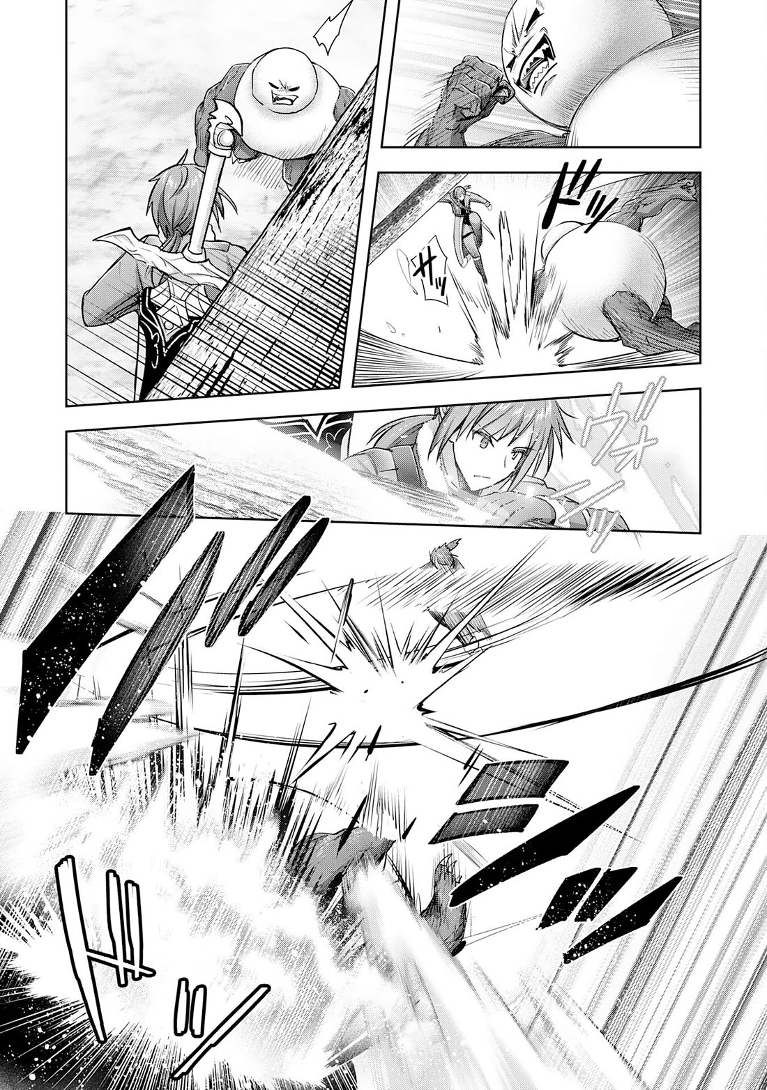 I Wanted to Confess to the Receptionist, but When I Went to the Guild, I Became a Hero chapter 31 page 17