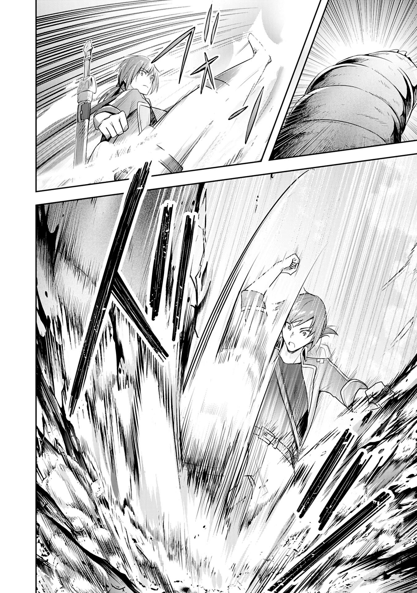 I Wanted to Confess to the Receptionist, but When I Went to the Guild, I Became a Hero chapter 4 page 4