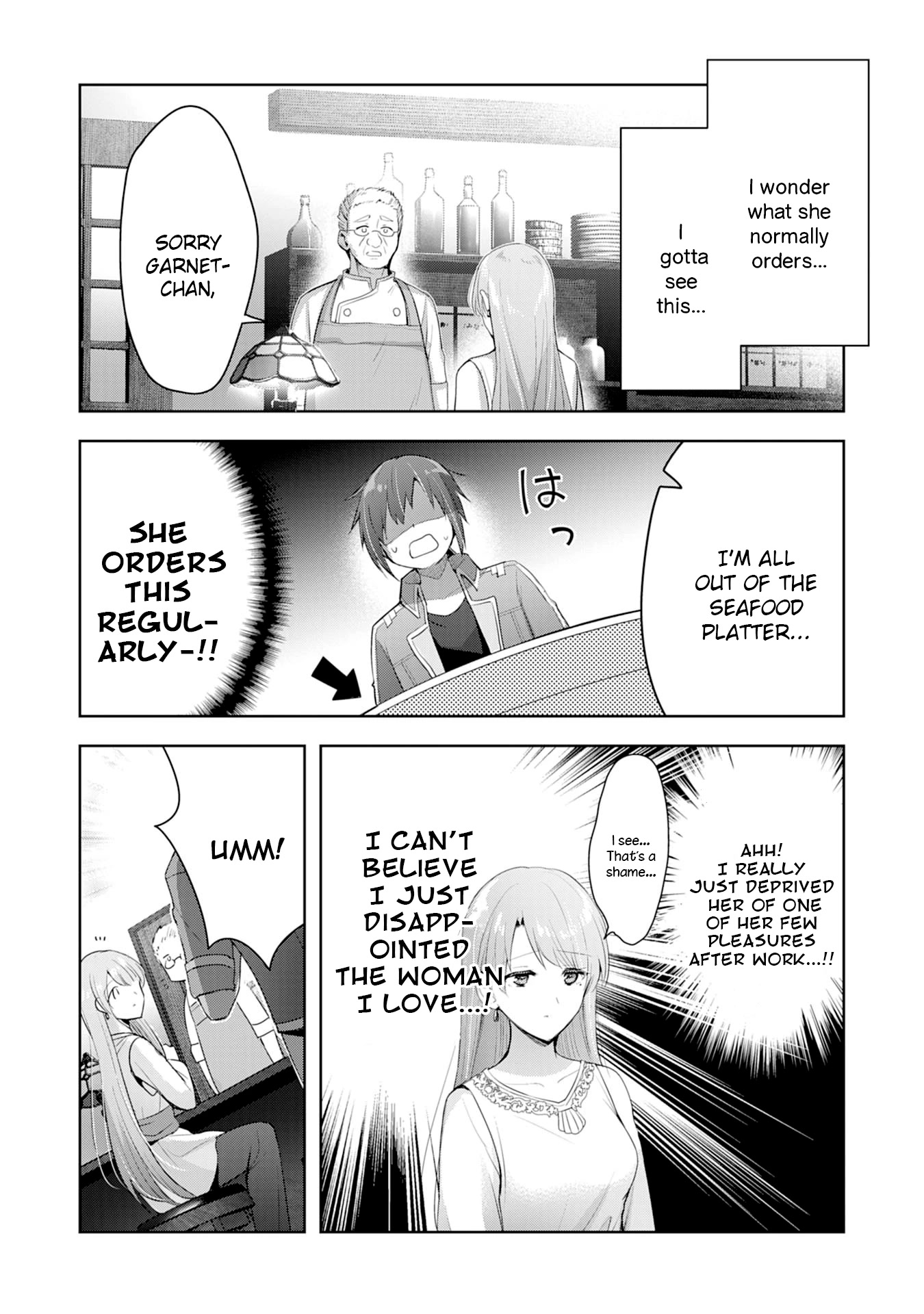 I Wanted to Confess to the Receptionist, but When I Went to the Guild, I Became a Hero chapter 5 page 16