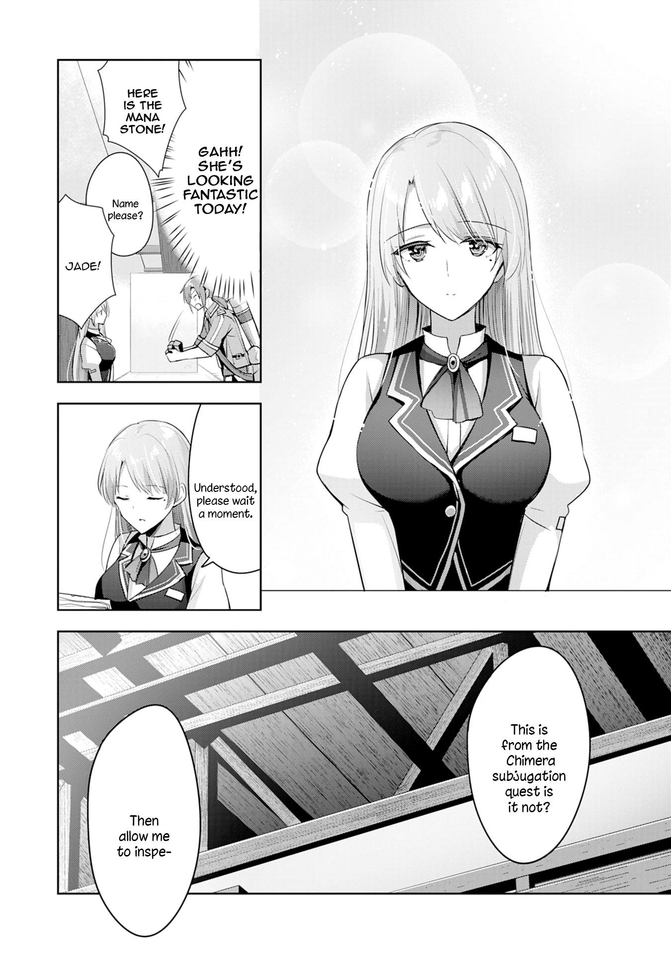 I Wanted to Confess to the Receptionist, but When I Went to the Guild, I Became a Hero chapter 5 page 4