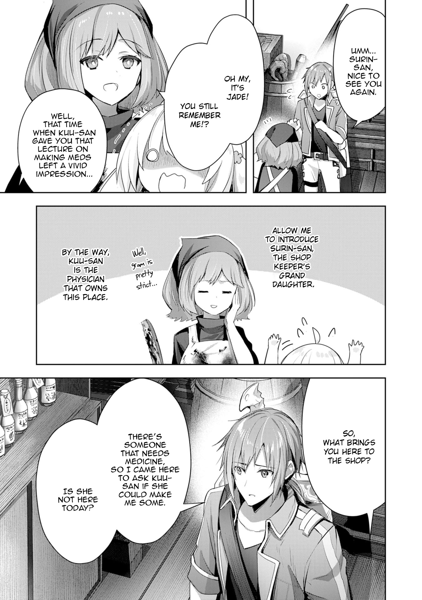 I Wanted to Confess to the Receptionist, but When I Went to the Guild, I Became a Hero chapter 7 page 15