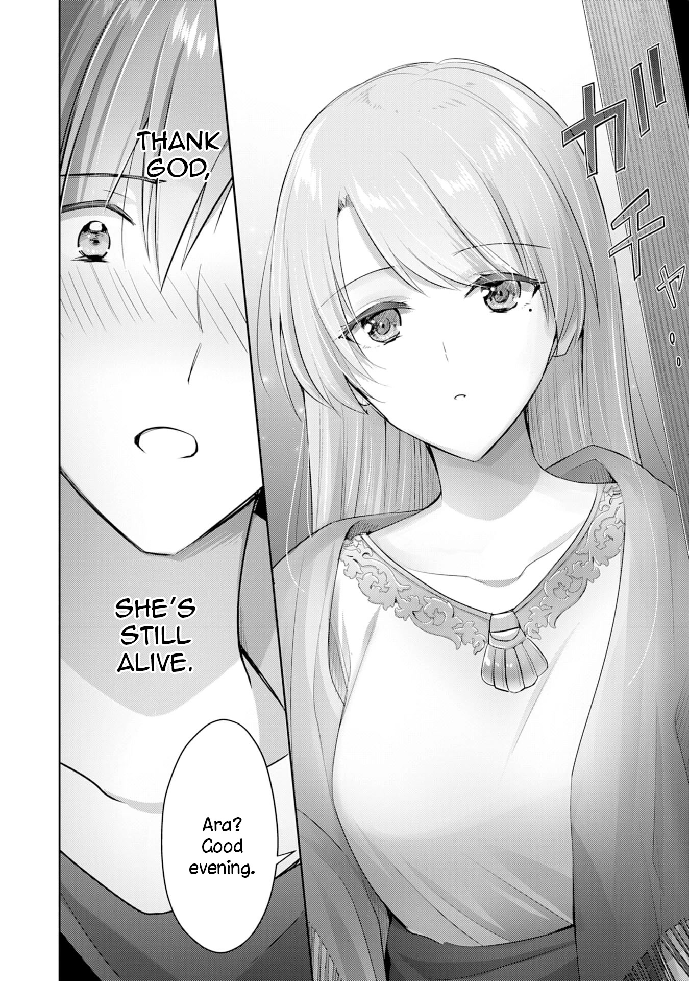 I Wanted to Confess to the Receptionist, but When I Went to the Guild, I Became a Hero chapter 7 page 24