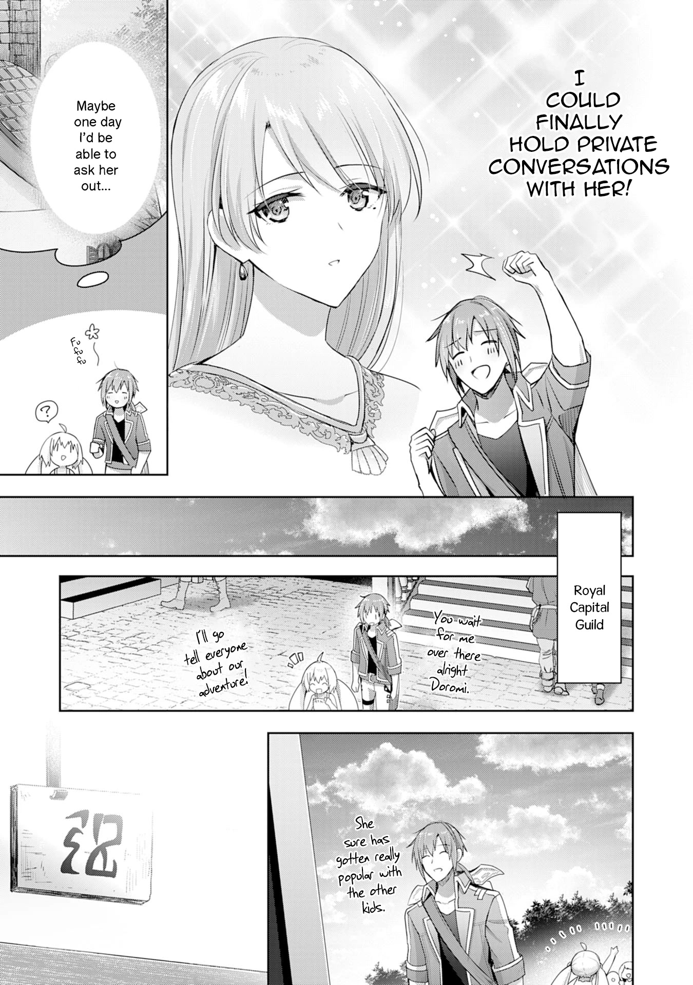 I Wanted to Confess to the Receptionist, but When I Went to the Guild, I Became a Hero chapter 7 page 5