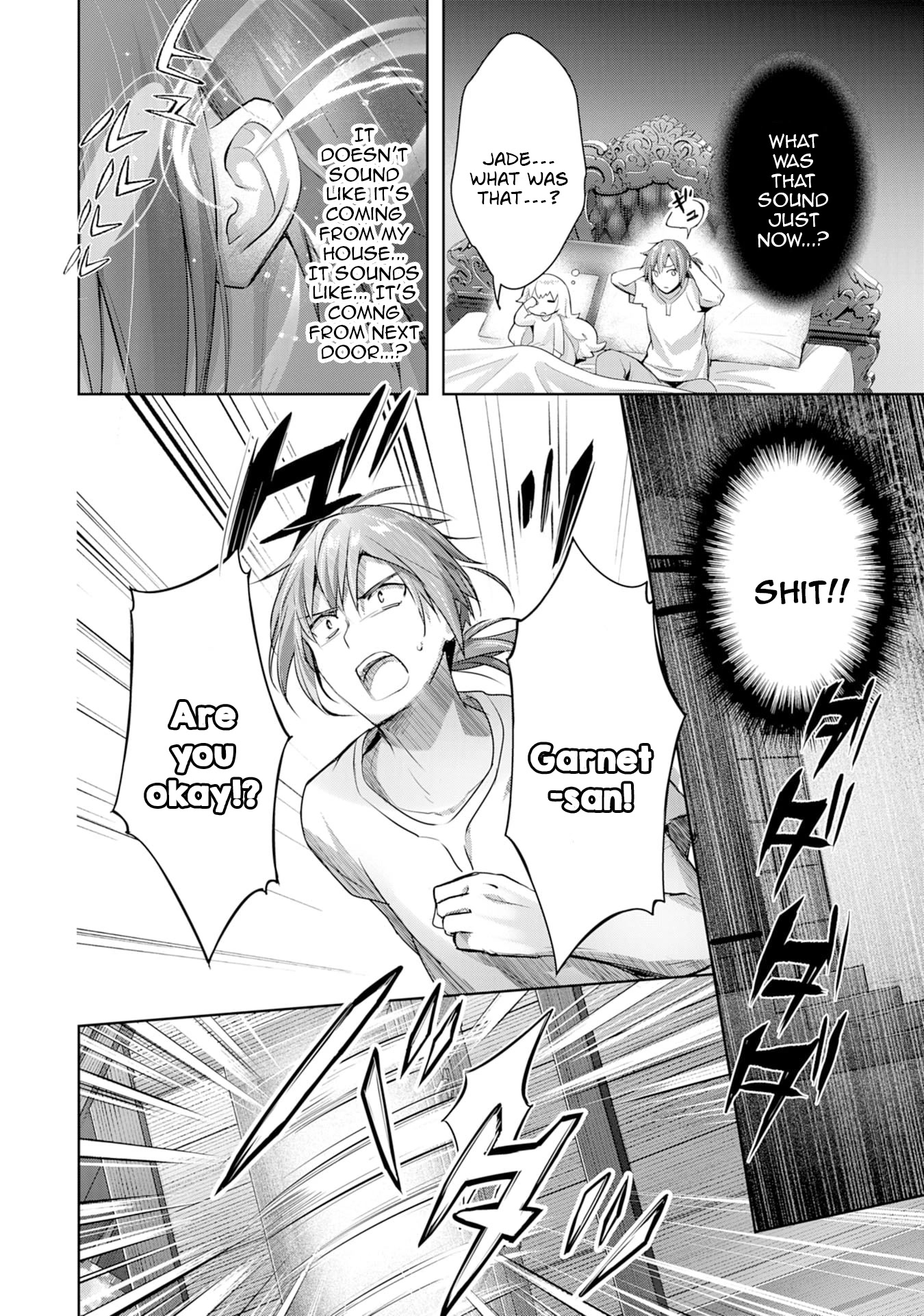 I Wanted to Confess to the Receptionist, but When I Went to the Guild, I Became a Hero chapter 8 page 10