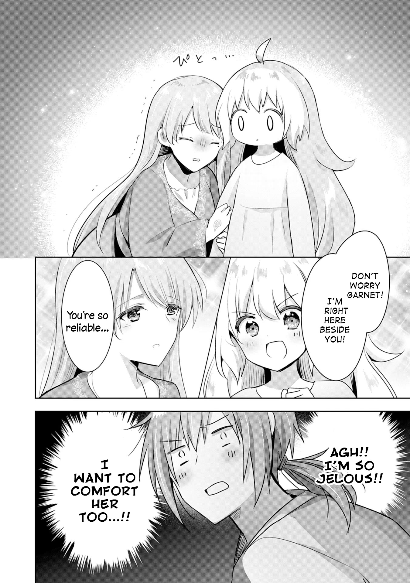 I Wanted to Confess to the Receptionist, but When I Went to the Guild, I Became a Hero chapter 8 page 16