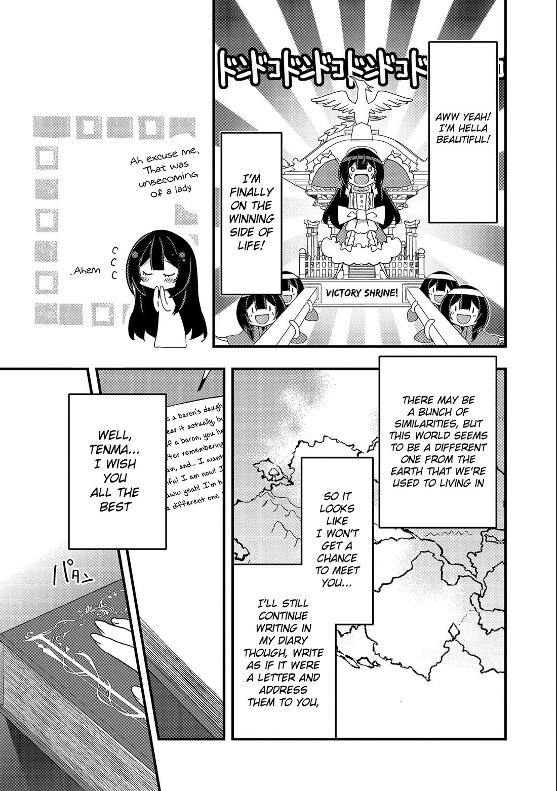 I Was a Man Before Reincarnating, So I Refuse a Reverse Harem chapter 1 page 13