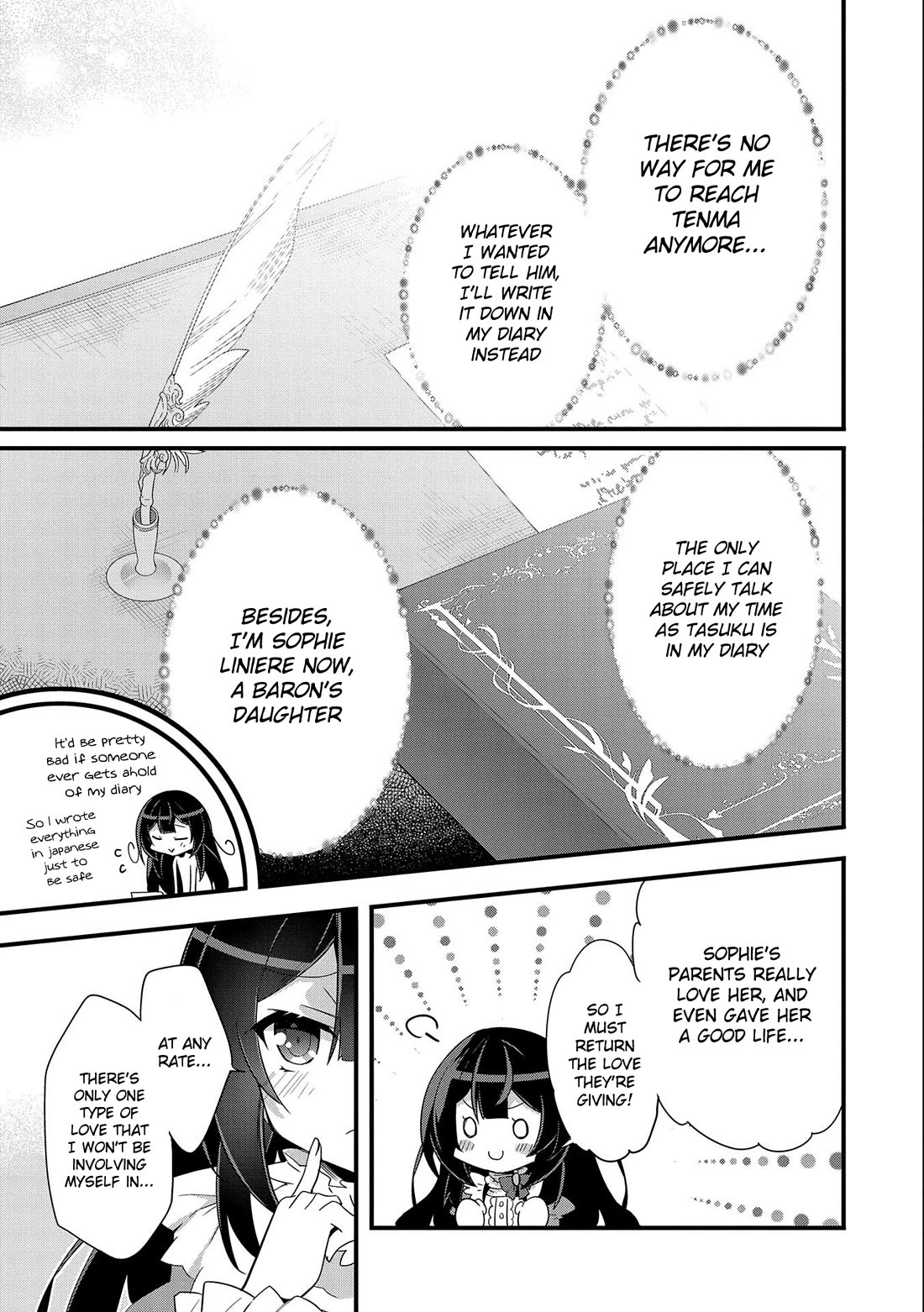 I Was a Man Before Reincarnating, So I Refuse a Reverse Harem chapter 1 page 15