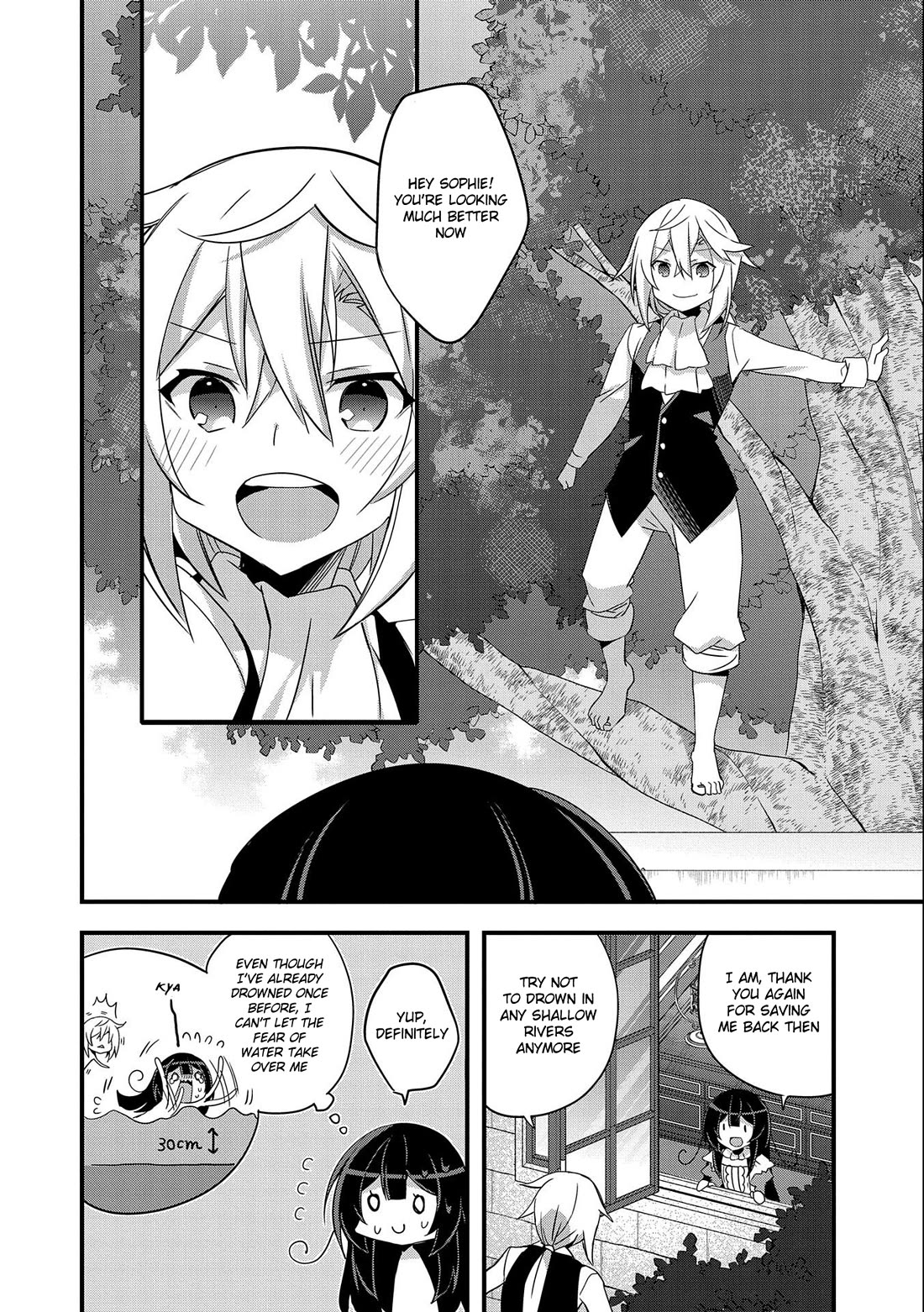 I Was a Man Before Reincarnating, So I Refuse a Reverse Harem chapter 1 page 18
