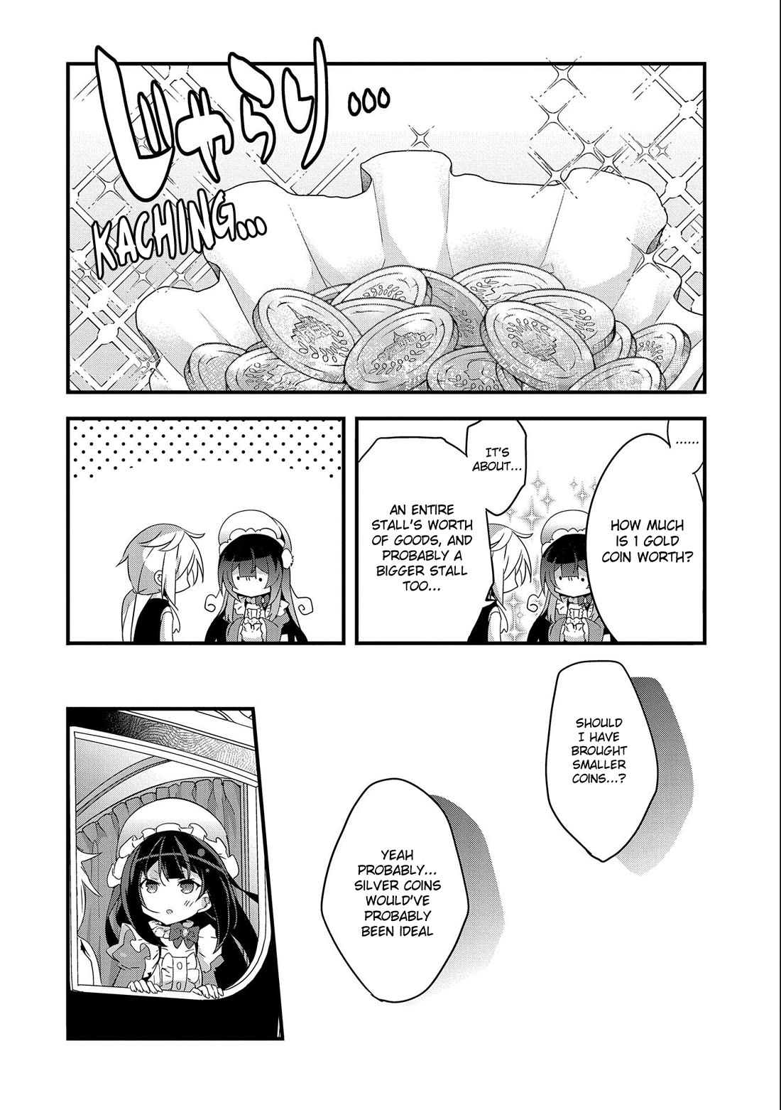 I Was a Man Before Reincarnating, So I Refuse a Reverse Harem chapter 1 page 26