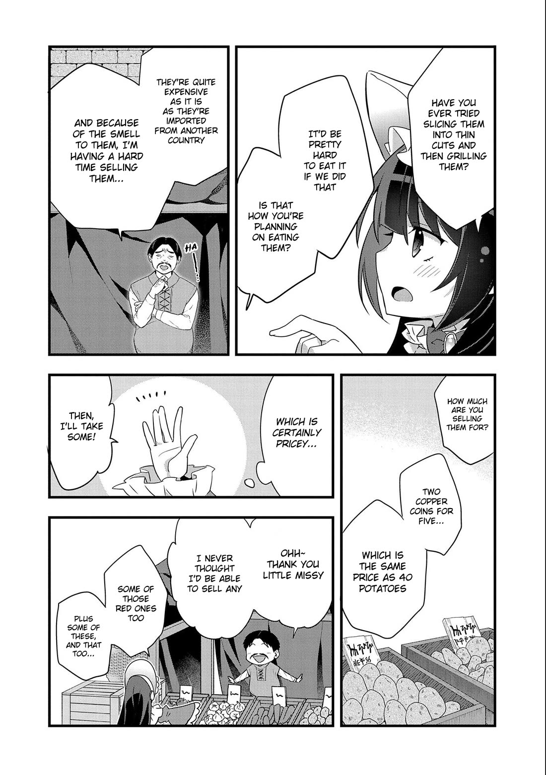 I Was a Man Before Reincarnating, So I Refuse a Reverse Harem chapter 1 page 30